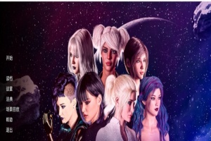 [欧美SLG/汉化]我声音的色彩Ch. 2 Pt. A v6 精翻汉化版[PC+安卓][3.8G/百度]』-IS充值【0】