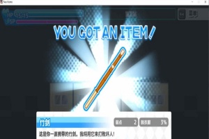 [ACT+RPG/中文/全动态]丧尸横行的鬼町世界，你依然可以为所欲为 官中版[新作][1G/百度]』-IS【0】