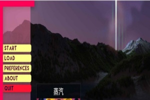 [欧美SLG/汉化]异国他乡EP3 汉化版[PC+安卓][1.4G/百度]』-IS充值【0】