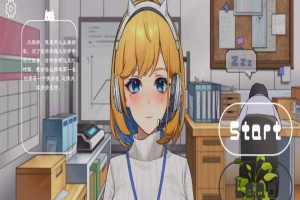 【互动SLG/中文/全动态】冲击！OL姐姐的办公室淫荡直播 DL官方中文版【1.6G/新作】-IS充值【0】