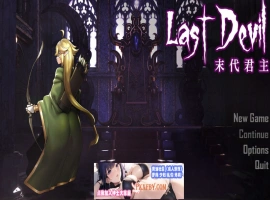 【肉鸽ACT/中文/动态】末代君主：Last Devil 重制V5.09B1 官中步兵版【5G/中文CV/更新】-IS充值【0】