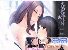 [拔作ADV/汉化]明明有你，我还是被抢走了 AI汉化版+自带全回想解放[新汉化][2.9G/百度]』-IS充值【0】