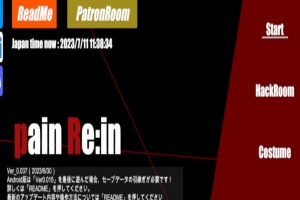 [3D/ACT/格斗/动态/猎奇] がぷがぷ工房 PainRein Ver 0.037 PC+安卓 猎奇注意[百度][8.2G]』-IS充值【0】