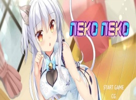 [SLG/中文]Neko Neko 猫娘猫娘 STEAM官方中文步兵版+社保补丁/全回想[百度][250M]』-IS充值【0】