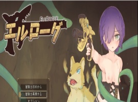 [热门RPG/汉化/动态]厄洛格：エルローグ Ver1.01 云汉化版[新作/肉鸽+战斗H/500M]』-IS充值【0】