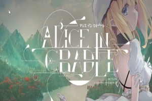 [ACT/官中] 摇篮的爱丽丝 Alice In Cradle Ver0.23A 官方中文步兵版[百度][900M]』-IS充值【0】
