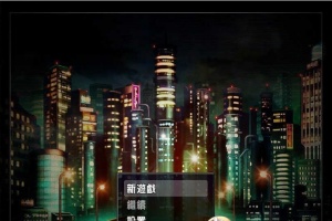[RPG/汉化/NTR] [GORPG] 五日游戏 Ver1.1 精修完整汉化版+全CG [百度][460M]』-IS充值【0】