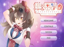 【养成互动SLG中文动态】恋与经纪人【+PC】官方中文步兵版【新作中文语音1.2G】【补档】-IS充值【0】
