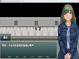 【RPG中文动态】经验丰富的我家妹妹借她的芒果给我练习【安卓+PC】官方中文版【新作NTR500M】-IS充值【0】