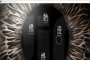 [猎奇ADV/汉化/CV]丑小鸭与文字祸 精翻汉化版+全CG存档[百度][4G]』-IS充值【0】