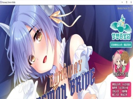 [ADV拔作/GG汉化/全CV]我和魅魔蕾姆酱在异界有个约会！PC+安卓精翻汉化版[百度][1.2G]』-IS充值【0】