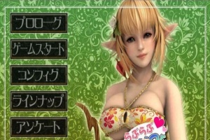 [HAG/全动态/3D] 甜腻生活！和金发精灵妻子开心造宝宝 完整版+付动画[百度] [1G]』-IS充值【0】