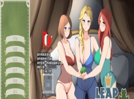 [沙盒养成/2D]エロ青蛙的逆袭之旅 精翻完结版+全CG[百度][汉化/PC+安卓/1G]』-IS充值【0】