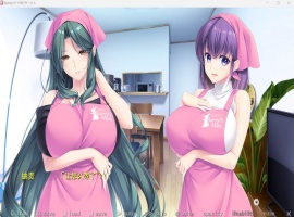【超拔作SLG汉化全CV】[竹子社]Bunny’s妈妈代理公司汉化版+全CG存档【新作1.4G】-IS充值【0】