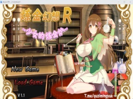 【RPG中文NTR】炼金幻想R~少女的炼金炉【安卓+PC】官方中文步兵版【新作战斗H820M】-IS充值【0】