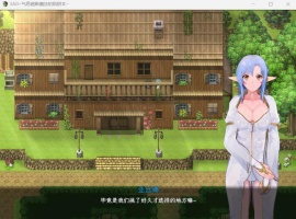【中文RPG究极NTR动态】刀剑SAO气息遮断魔法陷阱IIV0.1【安卓+PC】官方中文版【续作880M】-IS充值【0】