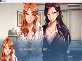 【拔作ADV中文CV】姐妹X奴隶SisterXSlaves官方中文版【新作2.2G】-IS充值【0】