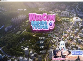 [SLG] [模拟经营SLG/中文/动态]帝国网络大亨 官方中文步兵版[FM/750M/夸克]-IS充值【0】