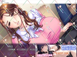 [ADV] [拔作ADV/汉化/CV]妻子蜜睡~爱上闷热柔软的肌肤 AI汉化版+全CG存档[新汉化][FM/3.9G/夸克]-IS充值【0】