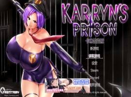 【爆款RPG/汉化/动态CG】卡琳·监狱长 V1.2.7.9FULL健身房全DLC 官方中文作弊版【1.8G/更新】-IS充值【0】