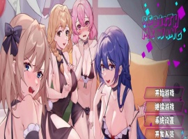 [超邪恶SLG/官中/互动]重生之隔壁老王 官方中文步兵版/作弊[百度][全动态/CV/1.2G]』-IS充值【0】