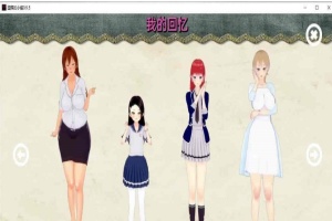 [国产RPG/中文/2D]白浊骑士：希尔缇娜！STEAM中文正式步兵版+CG包[百度][750M]』-IS充值【0】