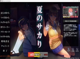 【3D互动SLG/中文/动态/全CV】夏日之吻 AI汉化正式步兵版+存档【新汉化/10.6G】https://share.weiyun.com/Cf2trrn6-IS充值【0】