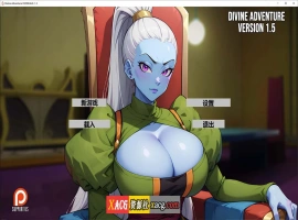 【欧美SLG/汉化/动态】龙珠无限 V1.5 米乐精翻汉化版【PC+安卓/3G】-IS充值【0】