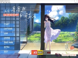 【爆款RPG/中文/全CV】痴情哥哥与病弱妹妹的乡间生活 官方中文版+存档【新作/2.9G】-IS充值【0】