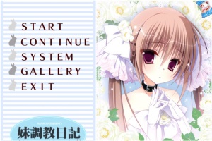 妹教育日记1-2系列【安卓/1.7g】-IS充值【0】