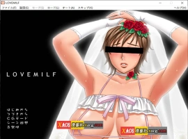 【人妻拔作ADV/汉化】母亲的姐姐 LOVEMILF 1+2 AI汉化版+全CG回想★全CV【2G】-IS充值【0】