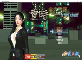 【国产RPG/官中/动态】重时：余火重燃-无言以 v25.03.15官方中文版+攻略【新作/3G】-IS充值【0】