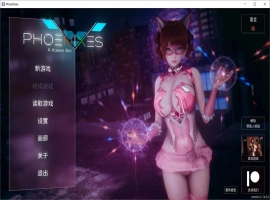【神作SLG/官中/动态】凤凰 V0.14.0 官方中文版【PC+安卓/5G】-IS充值【0】