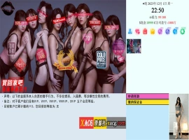 【亚洲QSP/真人/中文】Son Of Asia 亚洲之子 V70如诗如画修复版官方中文全DLC 【20G】-IS充值【0】