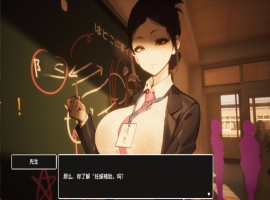 【3D大型RPG/自由开放世界/全动态】☆援助怀运学园☆V3.1 V7精翻汉化步兵版+全金币存档【大更新/CV/4G】-IS充值【0】