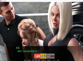 【鬼父SLG/汉化/动态CG】如此剧烈的疼痛 V0.11.7 第一季完结 米乐精翻汉化版+全CG【更新/PC+安卓/4G】-IS充值【0】