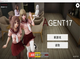【亚洲风SLG/中文/动态】特工17 V25.8 官方中文版【PC+安卓/5G/更新】-IS充值【0】