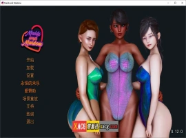 【欧美SLG/汉化/动态】女仆和少女 V0.12 精翻汉化版【PC+安卓/3G/新汉化】-IS充值【0】