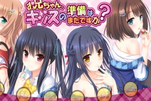 【adv/破解版】妹吻1-2系列【安卓/1.4g】-IS充值【0】