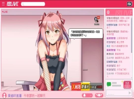 【互动SLG/官中/像素】管理员的窥视 Ver1.1.0 官方中文正式版+DLC【4G】-IS充值【0】
