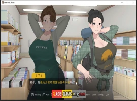 【日系SLG/中文/动态/完结】[NTRMAN] 迷失的季节 Seasons of Loss V1.0.1 官方中文完结版【2.7G/更新】-IS充值【0】