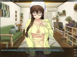 [NTR/汉化/ADV] 我的女友人尽可夫！汉化版电脑 [1.4G]-IS充值【0】