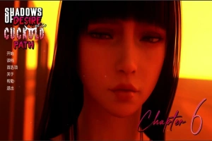 [欧美SLG/汉化/NTR巨根] 欲望之影Shadows of Desire – RenPy v0.5c.tv PC+安卓汉 [24G]-IS充值【0】