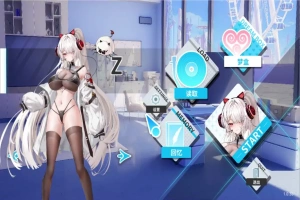 [SLG/汉化] 幻欲游乐园 Amusement Parklust-V1.0.33 官方中文步兵版电脑 [22G]-IS充值【0】