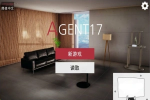 【欧美SLG/SD/动态】特工17 V0.22.4官方中文版+赞助码+满金钱物品存档【更新/4.1G】-IS充值【0】