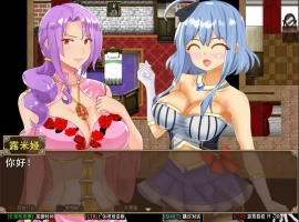 [RPG/机翻] 末日倒计时 破滅へのカウントダウン AI汉化版电脑 [1.3G]-IS充值【0】