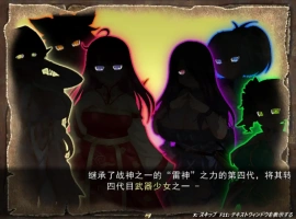 [ACT/机翻] 战斧少女 戦斧乙女〈メイデン〉 ヴァナ [第一章] V1.25A云翻电脑 [4.7G]-IS充值【0】