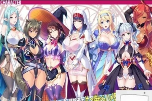 【PC/拔作ADV/汉化】异世界西瓜肚冒险团 最强冒险者沦为RBQ新娘 云汉【1.3G】-IS充值【0】