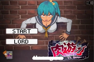[互动SLG/汉化/全动态] 肉游戏~复仇之刻！肉遊び V1.07 精修汉化版电脑 [550M]-IS充值【0】