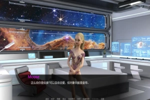 [欧美SLG/汉化] 漫漫长路 The Long Way-v0.14.0 PC+安卓汉化版 [1.9G]-IS充值【0】